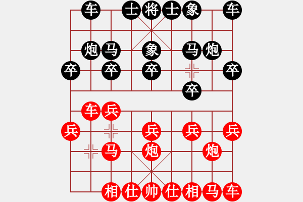 象棋棋譜圖片：乖里放些呆(月將)-勝-丹桂飄香(日帥) - 步數(shù)：10 