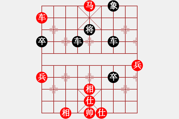 象棋棋譜圖片：乖里放些呆(月將)-勝-丹桂飄香(日帥) - 步數(shù)：100 