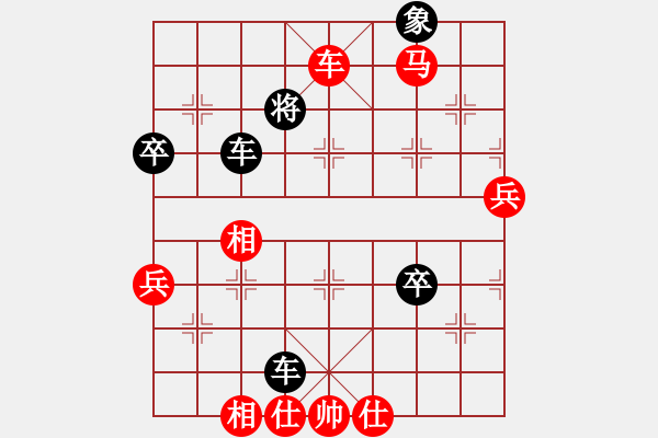 象棋棋譜圖片：乖里放些呆(月將)-勝-丹桂飄香(日帥) - 步數(shù)：110 