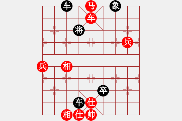 象棋棋譜圖片：乖里放些呆(月將)-勝-丹桂飄香(日帥) - 步數(shù)：120 