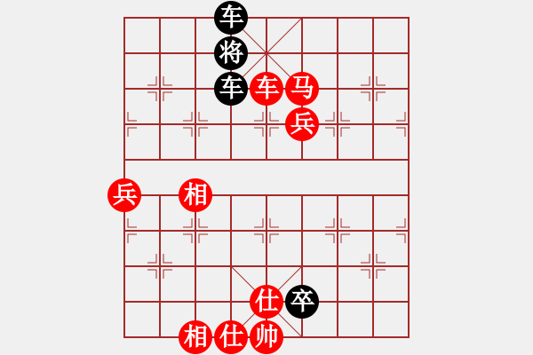 象棋棋譜圖片：乖里放些呆(月將)-勝-丹桂飄香(日帥) - 步數(shù)：130 