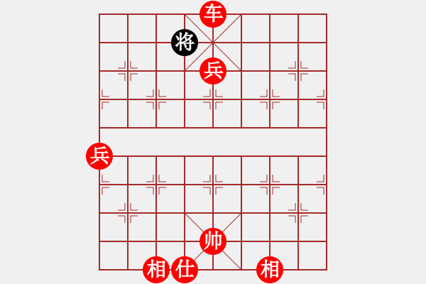 象棋棋譜圖片：乖里放些呆(月將)-勝-丹桂飄香(日帥) - 步數(shù)：155 