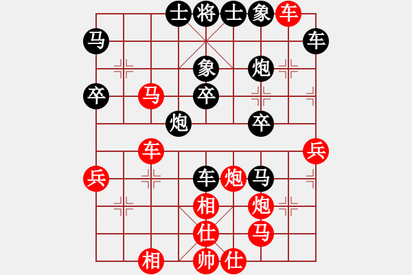 象棋棋譜圖片：乖里放些呆(月將)-勝-丹桂飄香(日帥) - 步數(shù)：40 