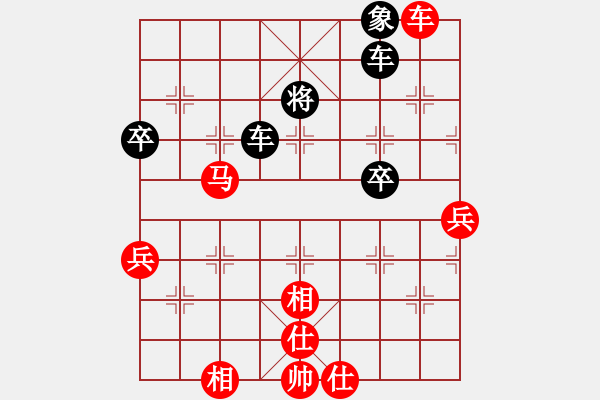 象棋棋譜圖片：乖里放些呆(月將)-勝-丹桂飄香(日帥) - 步數(shù)：90 