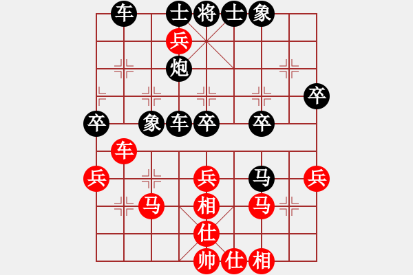 象棋棋譜圖片：外來(lái)者(2段)-負(fù)-奕童(9段) - 步數(shù)：50 