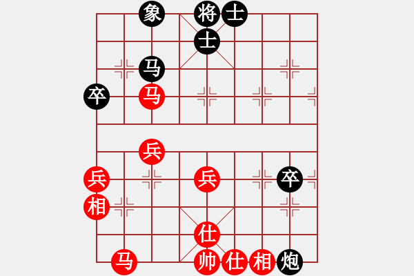 象棋棋譜圖片：課堂對練(戴子龍先勝樊伊涵) - 步數(shù)：60 