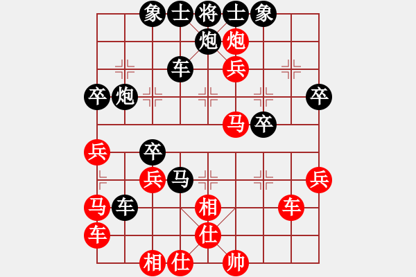 象棋棋譜圖片：將族(月將)-負(fù)-宇宙小塵埃(4段) - 步數(shù)：60 