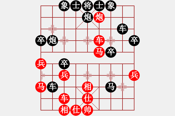 象棋棋譜圖片：將族(月將)-負(fù)-宇宙小塵埃(4段) - 步數(shù)：70 