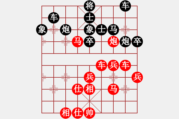 象棋棋谱图片：二龙(1段)-胜-所罗门之风(4段) - 步数：50 