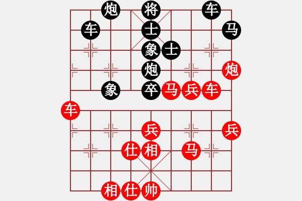 象棋棋谱图片：二龙(1段)-胜-所罗门之风(4段) - 步数：60 