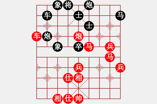 象棋棋谱图片：二龙(1段)-胜-所罗门之风(4段) - 步数：70 