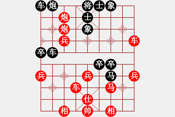 象棋棋譜圖片：龍川(天罡)-負(fù)-開封府千金(電神) - 步數(shù)：60 