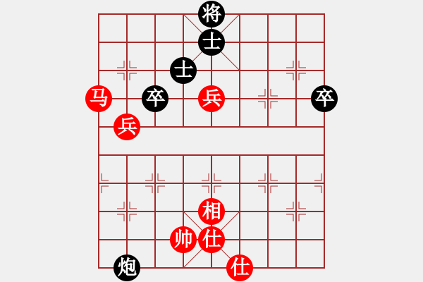 象棋棋譜圖片：戚文卿【先勝】王者求敗(2014-7-7弈于大師網(wǎng))*第一局* - 步數(shù)：95 