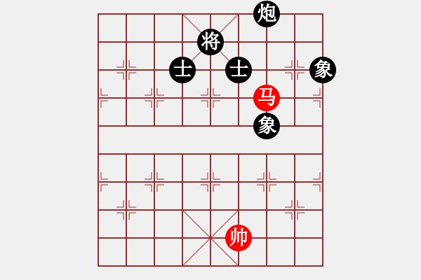 象棋棋譜圖片：第2節(jié) 馬類共（6局）第2局單馬例和炮全士象 - 步數(shù)：0 