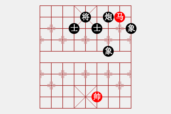 象棋棋譜圖片：第2節(jié) 馬類共（6局）第2局單馬例和炮全士象 - 步數(shù)：10 