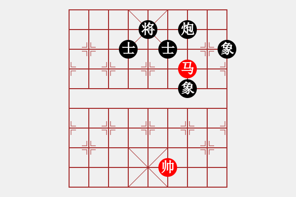 象棋棋譜圖片：第2節(jié) 馬類共（6局）第2局單馬例和炮全士象 - 步數(shù)：11 