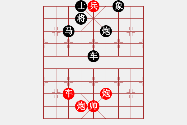 象棋棋譜圖片：品棋漫步(風(fēng)魔)-和-棋俠雪樂劍(9星) - 步數(shù)：140 