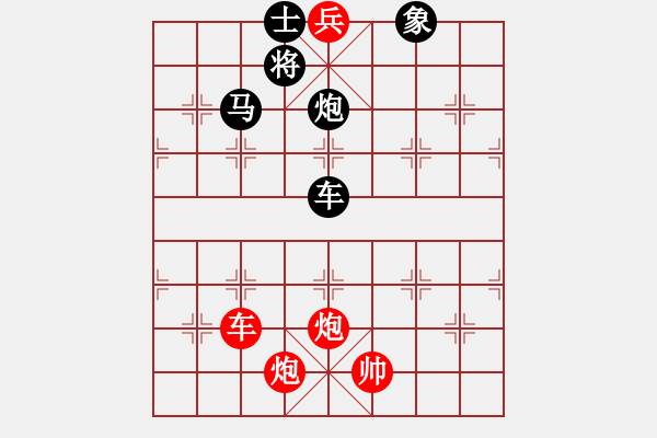 象棋棋譜圖片：品棋漫步(風(fēng)魔)-和-棋俠雪樂劍(9星) - 步數(shù)：143 