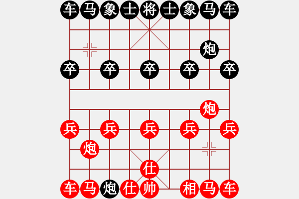 象棋棋譜圖片：彼岸輪回(9星)-負(fù)-月夢(地煞) - 步數(shù)：6 