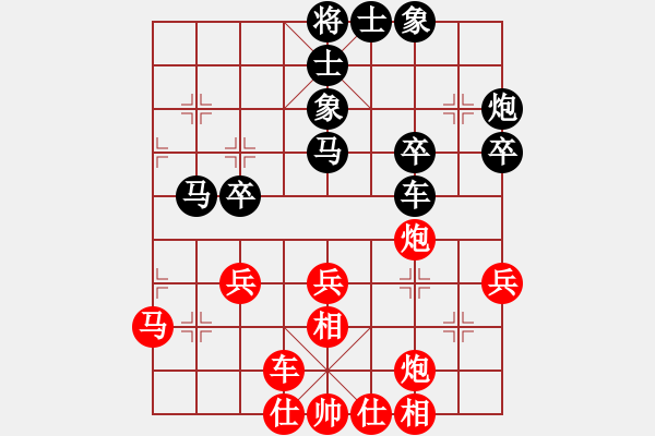 象棋棋譜圖片：B組第一輪2臺劉冬林先勝廖昌強 - 步數：43 