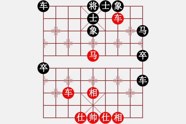 象棋棋譜圖片：笑一笑[紅] -VS- 負分太后 魚[黑](3) - 步數(shù)：60 