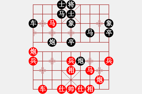 象棋棋譜圖片：葉祥波 先負(fù) 胡智慧 - 步數(shù)：50 