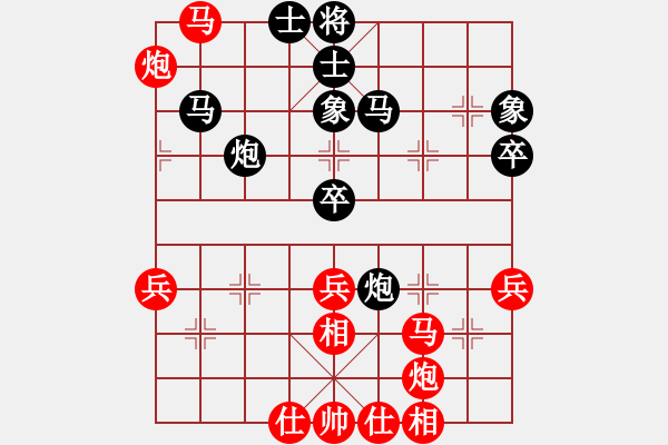 象棋棋譜圖片：葉祥波 先負(fù) 胡智慧 - 步數(shù)：60 