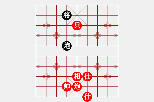 象棋棋譜圖片：中炮對(duì)左三步虎（業(yè)四升業(yè)五評(píng)測(cè)對(duì)局）我先勝 - 步數(shù)：123 