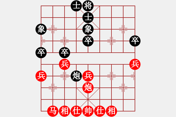 象棋棋譜圖片：中炮對(duì)左三步虎（業(yè)四升業(yè)五評(píng)測(cè)對(duì)局）我先勝 - 步數(shù)：40 