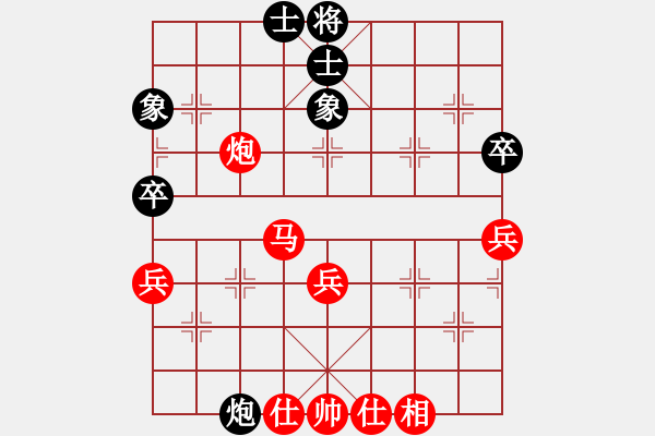 象棋棋譜圖片：中炮對(duì)左三步虎（業(yè)四升業(yè)五評(píng)測(cè)對(duì)局）我先勝 - 步數(shù)：50 