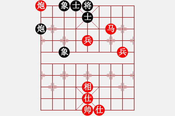 象棋棋譜圖片：中炮對(duì)左三步虎（業(yè)四升業(yè)五評(píng)測(cè)對(duì)局）我先勝 - 步數(shù)：80 