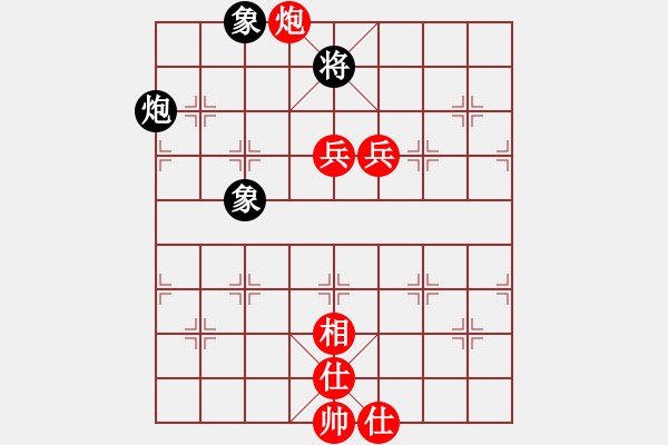 象棋棋譜圖片：中炮對(duì)左三步虎（業(yè)四升業(yè)五評(píng)測(cè)對(duì)局）我先勝 - 步數(shù)：90 