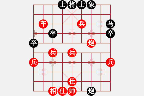 象棋棋譜圖片：趙丹(6舵)-勝-心劍(9舵) - 步數(shù)：57 