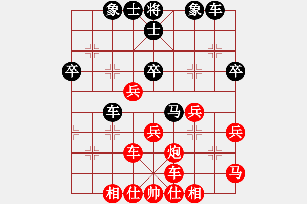 象棋棋譜圖片：貴卿法師(9段)-勝-天劍無名(8段)中炮過河車互進七兵對屏風馬平炮兌車 黑橫車 - 步數(shù)：61 