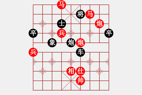 象棋棋譜圖片：五子圍攻--呂欽以多勝強 - 步數(shù)：23 