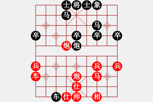 象棋棋譜圖片：哥哥你錯了(2星)-負-江南龍(北斗) - 步數(shù)：30 