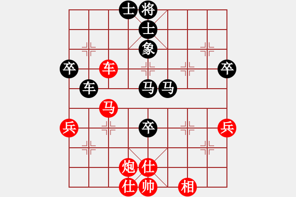 象棋棋譜圖片：哥哥你錯了(2星)-負-江南龍(北斗) - 步數(shù)：60 