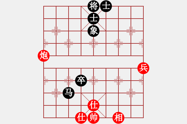 象棋棋譜圖片：哥哥你錯了(2星)-負-江南龍(北斗) - 步數(shù)：80 