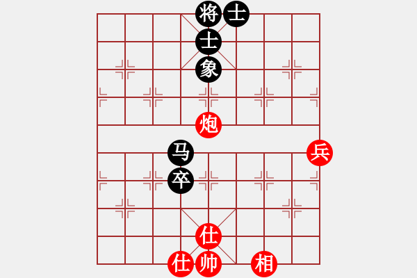 象棋棋譜圖片：哥哥你錯了(2星)-負-江南龍(北斗) - 步數(shù)：82 