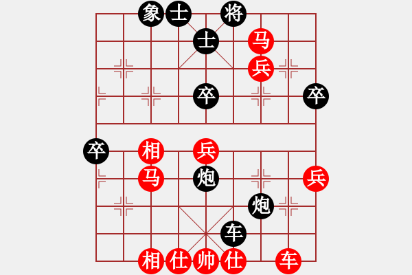 象棋棋譜圖片：浙江 徐崇峰 負(fù) 杭州 徐昊 - 步數(shù)：58 