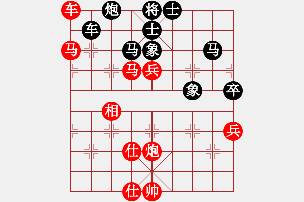 象棋棋譜圖片：戰(zhàn)神九九(風魔)-勝-棋為何物(北斗) - 步數(shù)：120 