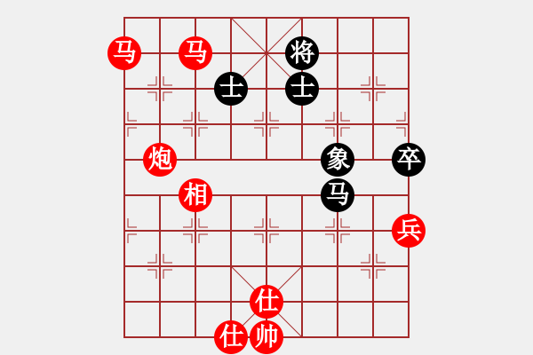 象棋棋譜圖片：戰(zhàn)神九九(風魔)-勝-棋為何物(北斗) - 步數(shù)：150 