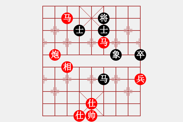 象棋棋譜圖片：戰(zhàn)神九九(風魔)-勝-棋為何物(北斗) - 步數(shù)：155 