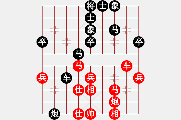 象棋棋譜圖片：戰(zhàn)神九九(風魔)-勝-棋為何物(北斗) - 步數(shù)：50 