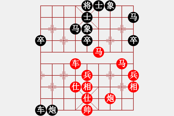 象棋棋譜圖片：戰(zhàn)神九九(風魔)-勝-棋為何物(北斗) - 步數(shù)：60 