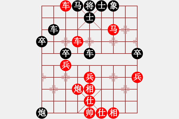 象棋棋譜圖片：bbboy002(5級)-勝-liqiang(7級) - 步數(shù)：50 