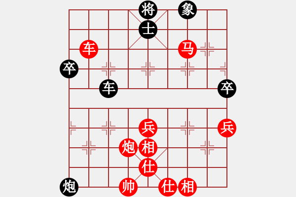 象棋棋譜圖片：bbboy002(5級)-勝-liqiang(7級) - 步數(shù)：60 