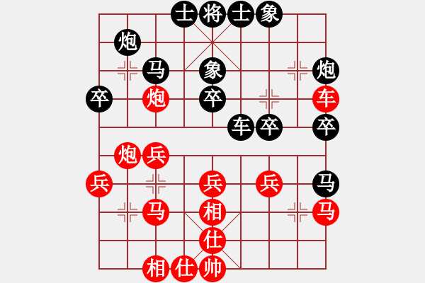 象棋棋譜圖片：太湖戰(zhàn)神六(4f)-和-后悔(北斗) - 步數(shù)：30 