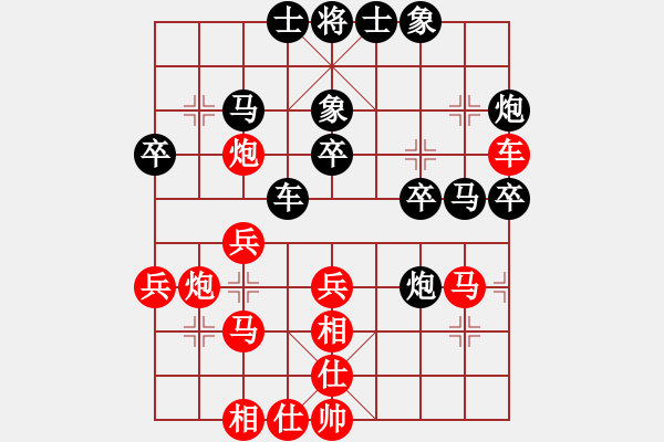 象棋棋譜圖片：太湖戰(zhàn)神六(4f)-和-后悔(北斗) - 步數(shù)：40 