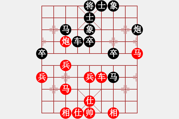 象棋棋譜圖片：太湖戰(zhàn)神六(4f)-和-后悔(北斗) - 步數(shù)：50 